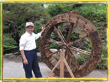 水車製作修理販売、水車工房「山水車」